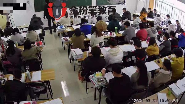 2021年玉屏縣事業(yè)單位招聘面試形式？
